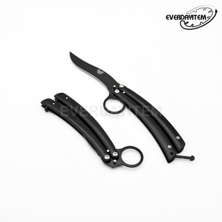 Everdayitems 0010100009 Balisong knife มีดบาลิซอง ใบมีดแบบคม