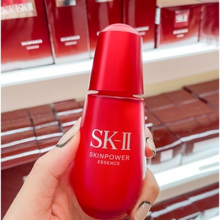 Sk-ii SKII เอสเซ้นบํารุงผิวหน้า ขวดสีแดง ขนาดเล็ก ช่วยฟื้นฟูผิว ซ่อมแซมรูขุมขน sk2