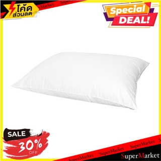 หมอนหนุนขนเป็ดเทียม R-COOL GRACEFUL 19X29 นิ้ว สีขาว หมอนหนุน DOWN ALTERNATIVE PILLOW R-COOL GRACEFUL 19X29” WHITE