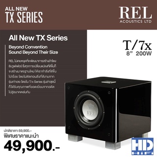 REL T7X Subwoofer Speaker 8