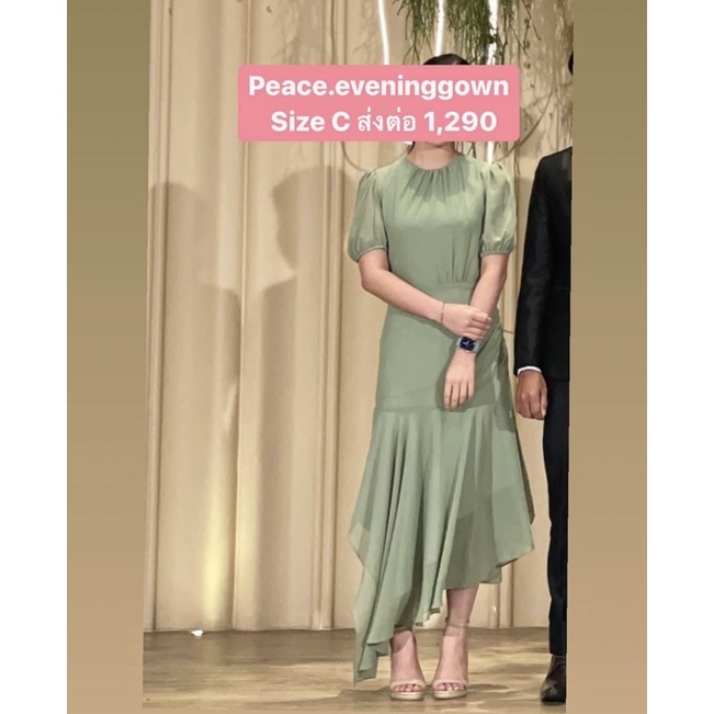 Peace.eveninggown dress size C