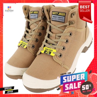 รองเท้านิรภัย SAFETY JOGGER DESERT ผ้า เบอร์ 42 สีน้ำตาลSAFETY SHOES SAFETY JOGGER DESERT CANVAS #42 BROWN