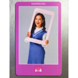 GSB x Bnk48 Photo card น้ำหนึ่ง