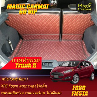 Ford Fiesta 2010-รุ่นปัจจุบัน Hatchback Trunk B (เฉพาะถาดท้ายรถแบบ B) ถาดท้ายรถ Fiesta พรม6D VIP Magic Carmat