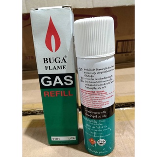 แก๊สบูก้ากระป๋อง แก๊สเติมไฟแช็ค BUGA FLAME GAS refill แก๊สบูก้า กระป๋อง แก๊ส เติมไฟแช็ค 30 กรัม