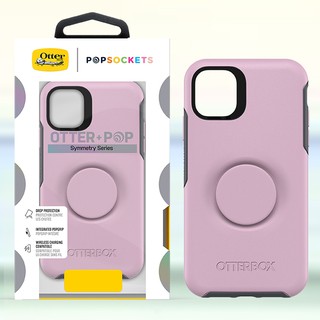 เคสโทรศัพท์มือถือ ลาย OtterBox Otter + Pop สําหรับ iPhone 11 12 PRO XS MAX 6 7 8 Plus X XR XS SE 2020