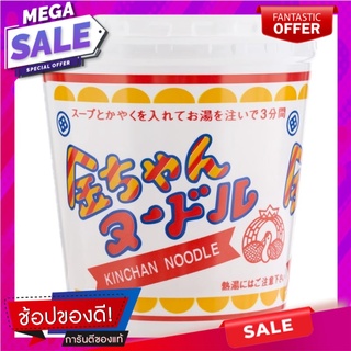 โทคุชิมะเซฟฟุนบะหมี่สำเร็จรูปรสโชยุ 85กรัม Tokushima Savfun Shoyu Flavor Instant Noodles 85g.