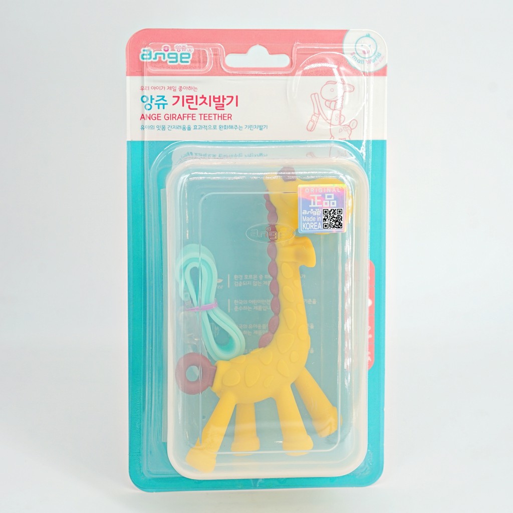 ยางกัดเด็ก ยางกัดอังจู ยีราฟรุ่นพิเศษพร้อมกล่อง Giraffe with Case & Clip ยางกัดเสริมพัฒนาการจากเกาหลี แท้ (มี มอก.)