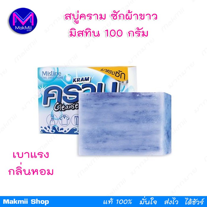 My Image 15