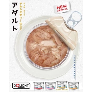 D+LIGHT ดีไลท์ อาหารแมว ทูน่าพรีเมี่ยมในเจลลี่นุ่ม 80G 24กระป๋อง