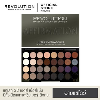 Makeup Revolution Ultra 32 Eyeshadow Palette - Affirmation