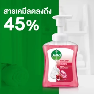 Dettol เดทตอล โฟมล้างมือเดทตอล โฟมล้างมือ ขวดปั้ม สูตรโรสแอนด์เชอร์รี่ 250มล.X3