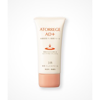 ครีมบำรุงผิวหน้า ATORREGE AD+ Medicated Face cream 35g ผิวเนียนนุ่มชุ่มชื่น พร้อมปกป้องผิว