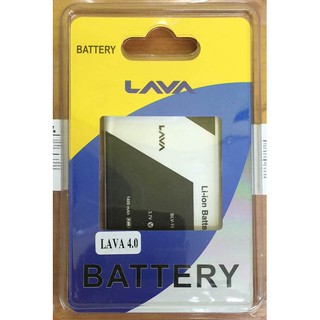 แบตเตอรี่ AIS LAVA 4.0 ความจุ 1,400 mAh