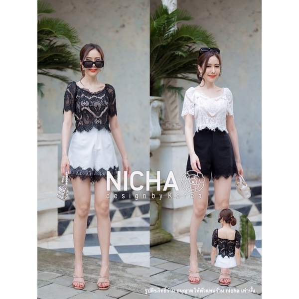 NICHA online เสื้อแขนสั้น ผ้าลูกไม้ เสริมฟองน้ำ มีซับใน และซิปด้านหลัง รูดปรับได้ ชายระบาย