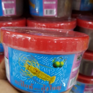 กะปิ กุ้งไทย   500 กรัม  เครื่องปรุงทำอาหารไทย หอม อร่อย