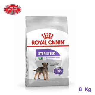 [MANOON] ROYAL CANIN Mini Sterilised Care 8kg สำหรับสุนัขโตทำหมันพันธุ์เล็ก (น้ำหนักตัว 1-10 กก.) อายุ 10 เดือนขึ้นไป