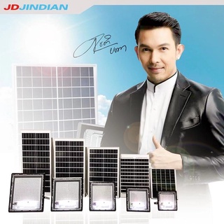 Jindian (JD) Slim ไฟสปอร์ตไลท์ โซล่าเซลล์ รับประกันสูงสุด 12เดือน ไฟพลังแสงอาทิตย์ ลดราคาพิเศษเฉพาะเดือนนี้เท่านั้น