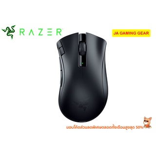 เมาส์เกมมิ่งไร้สาย RAZER Deathadder v2 X HYPERSPEED เมาส์ ไร้สาย เมาส์เกมมิ่ง