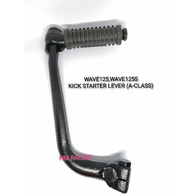 HONDA WAVE125 / WAVE125S / W125 - KICK STARTER LEVER KICK START LEVER (A-CLASS) TRISTAR Kick Start P