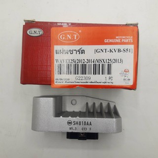 แผ่นชาร์ท (Regulator) สำหรับรถรุ่น Honda Wave125-i รหัสสินค้า : JU-G22309