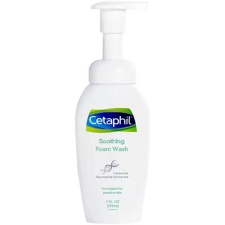 Cetaphil Amino Acid คลีนเซอร์ทําความสะอาดผิวหน้า 200 มล.