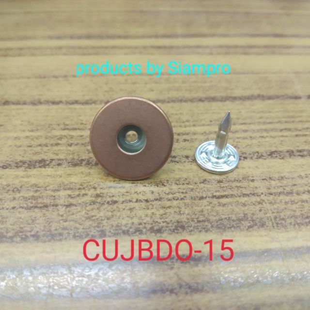 CUJBDO-15 กระดุมยีนส์โดนัท 15มิล สีทองแดง(10ชุด/ห่อ) ราคาถูก Shopee Lazada