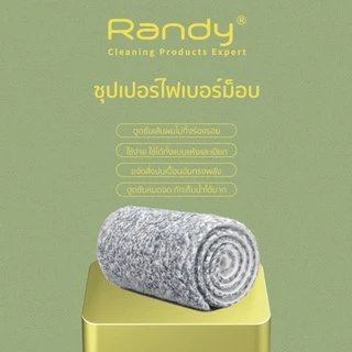 RANDY ผ้าม็อบ ไม้ถูพื้น ไม้ถูพื้นไม้ถูพื้นแบบรีดน้ำและฝุ่นผง ไม้ถูพื้นหัวแบน ไม้ม็อบ spray mop