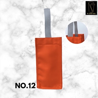 mcomebag กระเป๋าใส่แก้วเยติ