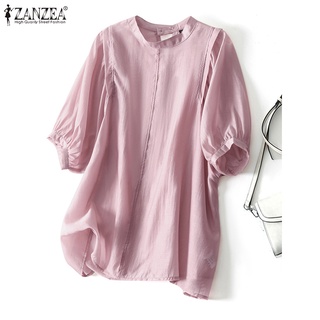 Zanzea เสื้อแขนสั้นลําลอง คอปกตั้ง แต่งจับจีบ สีพื้น แนวสตรีท สําหรับผู้หญิง