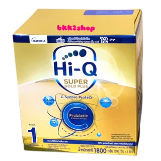 ราคาHiQ Super Gold Plus C 1 ไฮคิว ซูปเปอร์โกลด์ พลัส ซี สูตร 1 ขนาด 1800 กรัม