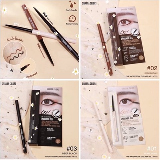 Sivanna Color Fine Waterproof Eyeliner Gel อายไลเนอร์เจล HF772