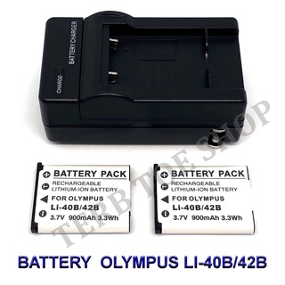 Li-40B  Li-42B  Li40B  Li42B Battery and Charger For Olympus TG-320,Stylus 7040,D720,VR-330,FE-5500,X600,X800,X875