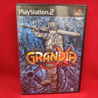 ขายแผ่นแท้ PS2 ชื่อ GRANDIA X สภาพใช้งานได้ปรกติทุกอย่างเหมาะสำหรับสะสมหรือเล่นเอง