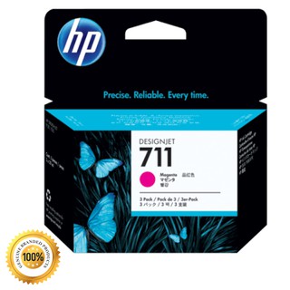 HP 711 3-pack 29-ml DesignJet Ink Cartridges - Magemta (CZ135A)