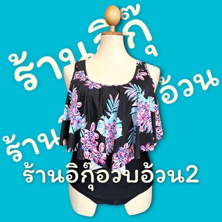 ว่ายน้ำสองชิ้นเสื้อระบายใบไม้ชมพูกางเกงดำ(ฟ168/169/170)(สินค้าพร้อมส่ง)