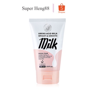 โฟมอะมิโน บิวตี้ บุฟเฟต์ 100g. BEAUTY BUFFET SCENTIO AMINO ACID MILK FACIAL FOAM