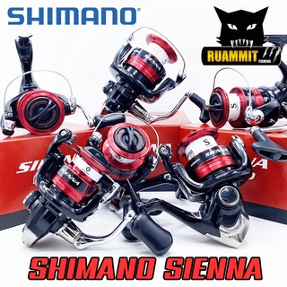 รอกสปินนิ่ง SHIMANO SIENNA 500/1000/2000/2500/2500HG/C3000/4000 FG 2019 (BLACK RED)