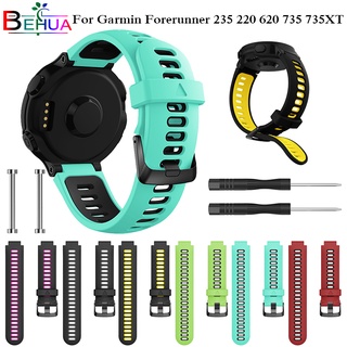 สายนาฬิกาข้อมือ ซิลิโคนนิ่ม แบบเปลี่ยน สําหรับ Garmin Forerunner 735XT 735 220 230 235 620 630 Forerunner 235 Band