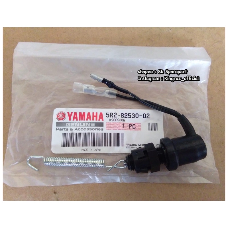 สวิตช์เบรก YAMAHA RXZ COMPLATE SPRING SUIS BRAKE KAKI PADEL BRAKE RXZ
