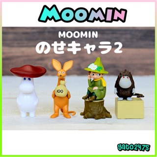 MOOMIN Nosechara2 มูมิน ๏มีสินค้าพร้อมส่ง๏