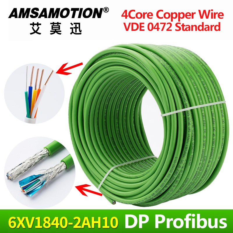 SZ 6XV1840-2AH10 เหมาะสําหรับ Siemens Ethernet FC TP สายมาตรฐาน 4 Core Profibus สาย 6XV18402AH10