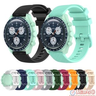 Go สายนาฬิกาข้อมือซิลิโคน คาร์บอนไฟเบอร์ แบบเปลี่ยน สําหรับ Omega X Swatch