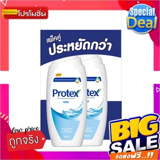 โพรเทคส์ ครีมอาบน้ำ สูตรเฟรช 450 มล. x 1+1 ขวดProtex Fresh Shower Cream 450 ml x 1+1 Bottles