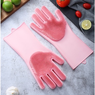 ถุงมือซิลิโคน ถุงมือล้างจาน ล้างรถ ล้างอ่างซิงก์ ล้างห้องน้ำ  ล้างได้สารพัด
