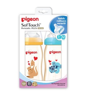 Pigeon ขวดนมสีชา มัมเลิฟ 240 มล. + จุกซอฟท์ทัช พลัส M แพค2