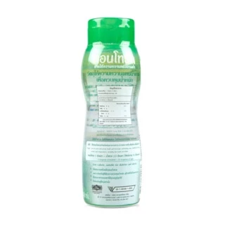 คอนโทรล Kontrol low Calorie Sweetener สารให้ความหวานแทนน้ำตาลเพื่อควบคุมน้ำตาล 340 กรัม