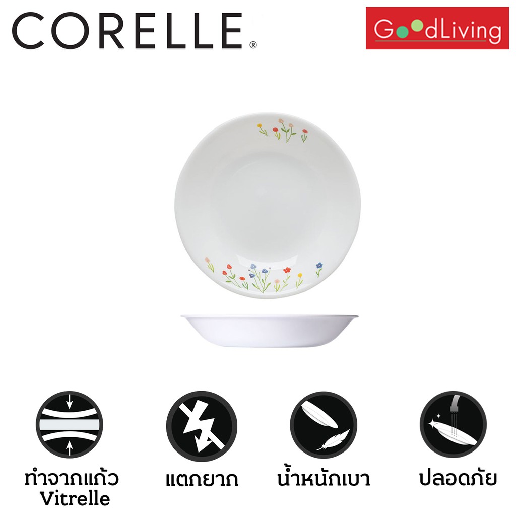 Corelle Flowerhill จานซุป ขนาด 6.5 นิ้ว (17 ซม.)จำนวน 2 ชิ้น / C-03-413-FWH-2
