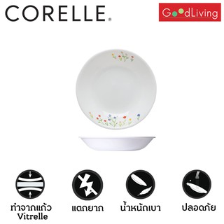 Corelle จานซุป ขนาด 6.5 (17 cm.) Flower Hill 2 ชิ้น /C-03-413-FWH