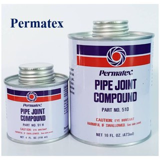 Permatex น้ำยาทาเกลียวท่อ ทาเกลียวแป๊ป PIPE JOINT COMPOUND สองขนาด 51H, 51D เปอร์มาเท็กซ์